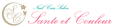 Nail Care Salon Sante et Couleur（ネイルケアサロンサンテクルール）｜松江市でジェルネイルが得意なネイルサロン！ハンドエステや美肌美容液の販売も！ オフィスにも